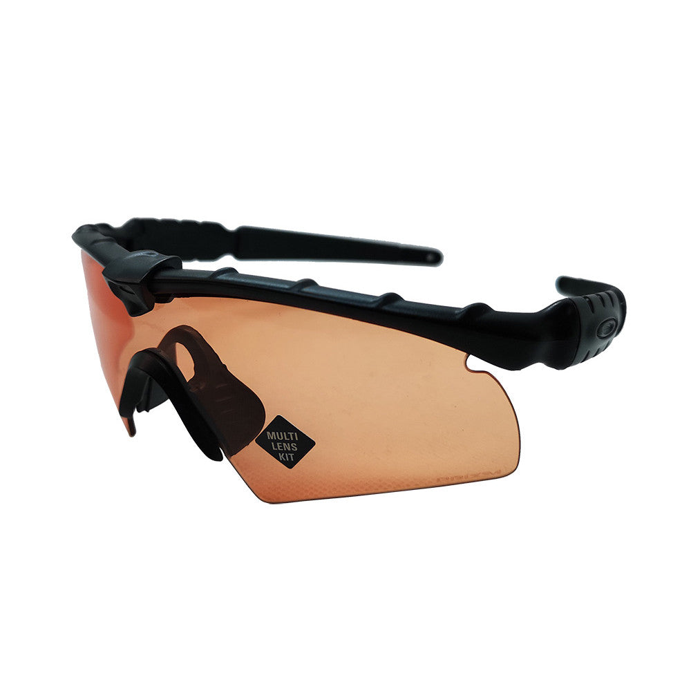 OAKLEY - SI Ballistic M Frame 2.0 HYBRID Briller - 3 Linser fra OAKLEY - billede nr. 1 hos GrejFreak.dk