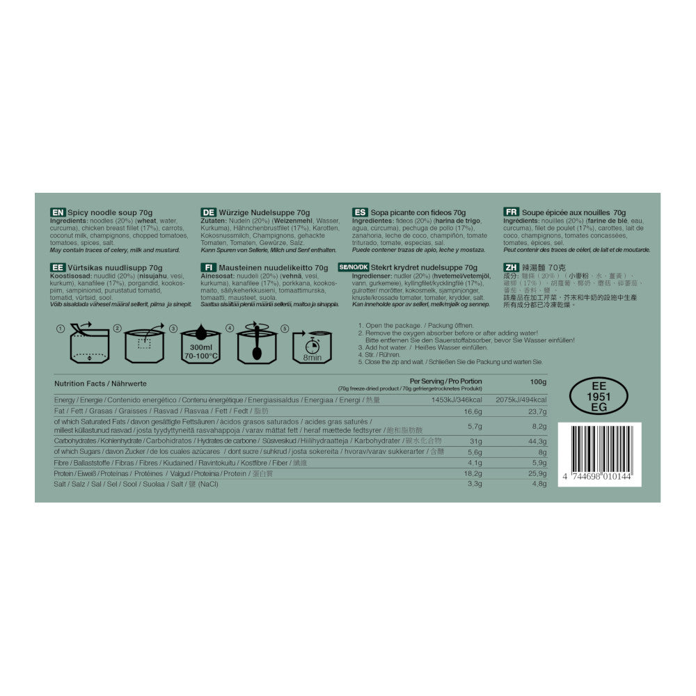 Tactical Foodpack - Krydret Nuddelsuppe, 346 Kcal fra Tactical Foodpack - billede nr. 3 hos GrejFreak.dk