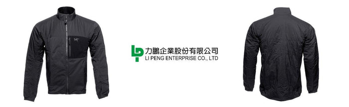 Indlæg på GrejPedia - Hvad er LI PENG? - GrejFreak.dk